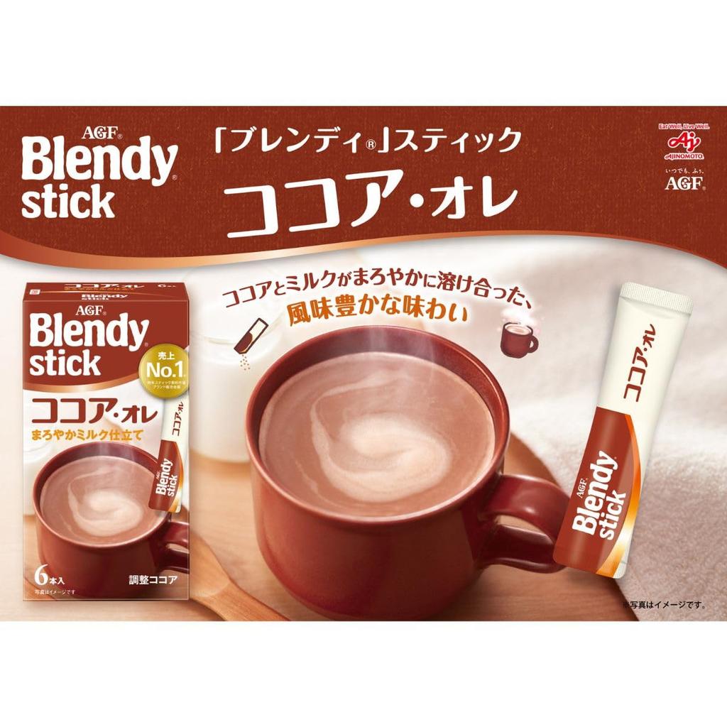 Blendy Cocoa & Milk Stick 6 Packs X 6 Boxes