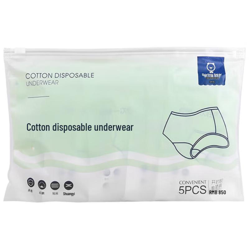 Spring Bear Women s Disposable Cotton Underwear 3XL