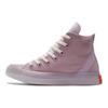 Chuck Taylor All Star CX High Stretch Canvas