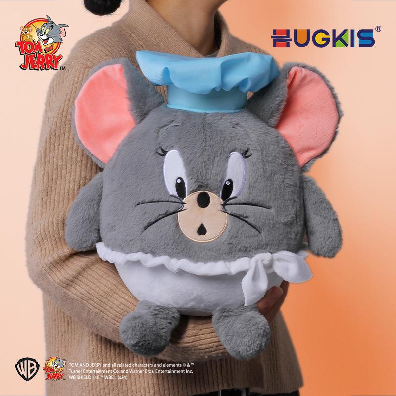 Original HUGKIS Tom & Jerry Tuffy Maus Plüschtier Kissen