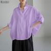 ZANZEA Women Casual Loose Lapel Collar 3/4 Batwing Sleeve Buttons Up Blouse