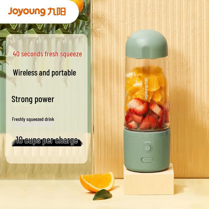 Joyoung Portable Rechargeable Mini Juicer CN plug (adapter included)