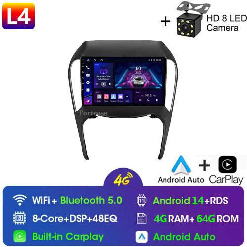For Chery Arrizo 5 2010-2022 IPS QLED Android 14 Car Radio Video Auto 4G+WIFI Multimedia Stereo Screen Carplay Navigation