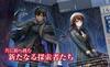 YANOMAN Cthulhu Board Game Madness and Suspicion Exploration Game Expansion Set Hour Another Gate To Another Game Unigames Tomoyo Kawakami Be Played