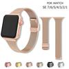 Stainless Steel Mesh Strap for Apple Watch Band 38mm 40mm 41mm 42mm 44mm 45mm 49mm Metal Wristband for iWatch 8/7/6/SE/5/4/3/2/1