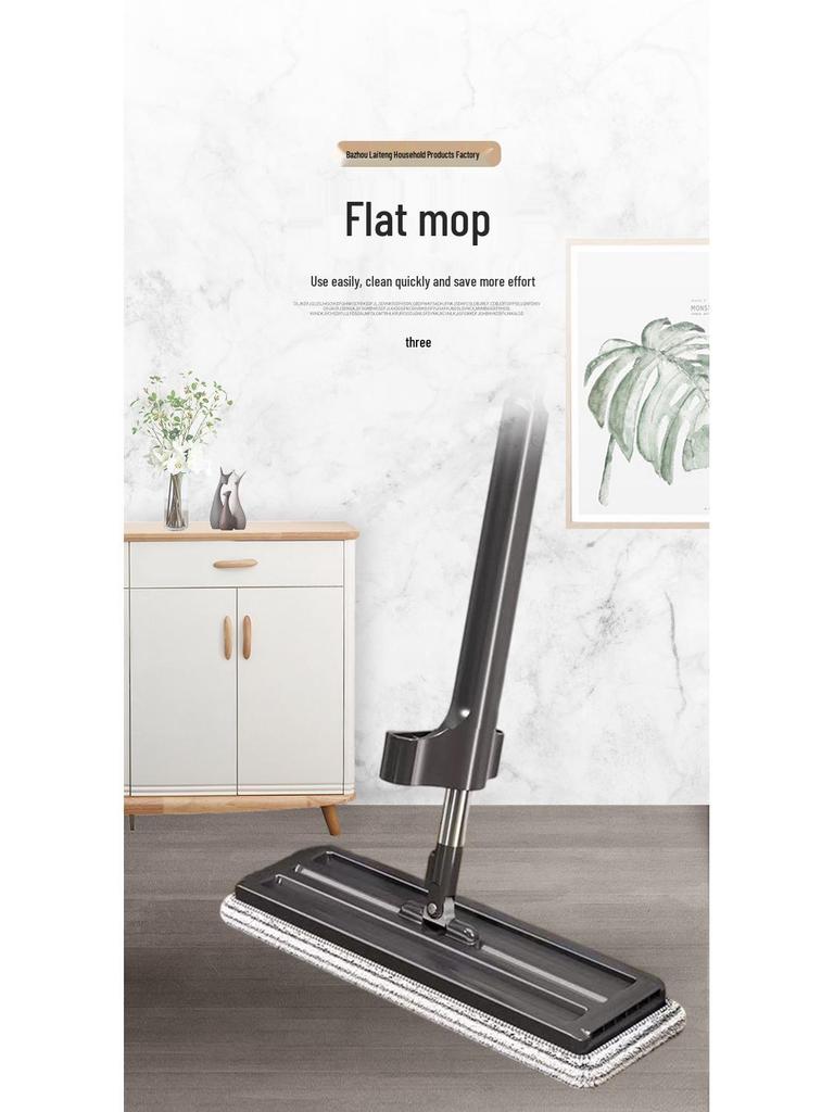 Hands-Free Dual-Use Flat Mop: Large Panel for Dry & Wet Cleaning, Household One-Wipe Clean