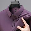 Ice Silk Short Sleeve Polo Shirt Business Men'S Casual Lapel Non-Ironing Thin Half Sleeve T-Shirt Men'S Clothing