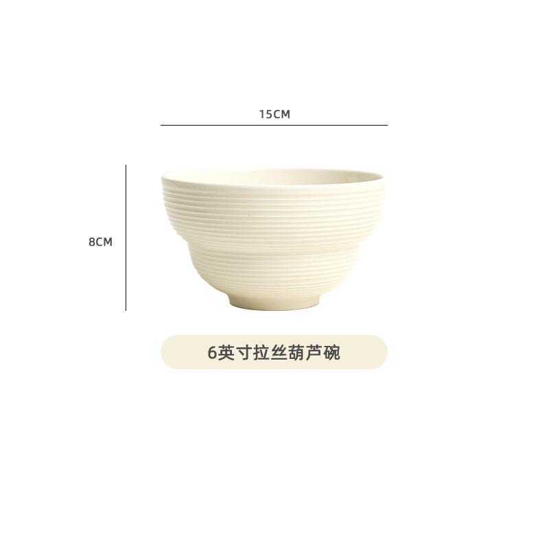Creative Brushed Ceramic Tableware Cream Nordic High-Value Ceramic Dishes And Chopsticks Household Tableware Housewarming Set