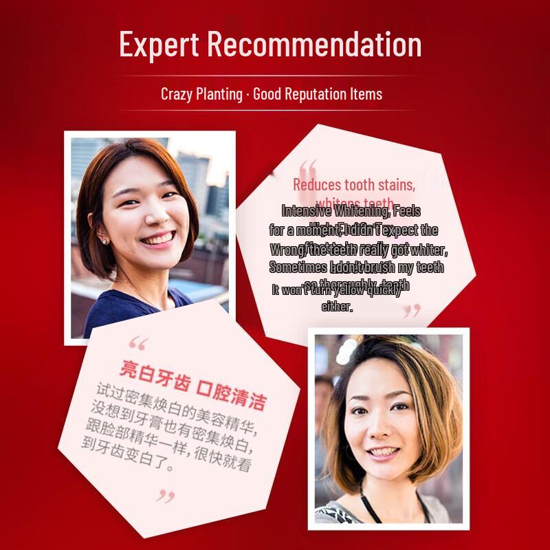 Colgate Intensive Whitening Toothpaste