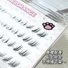 LuxeFlutter - Natural Fox Eye Cluster Low False Eyelashes