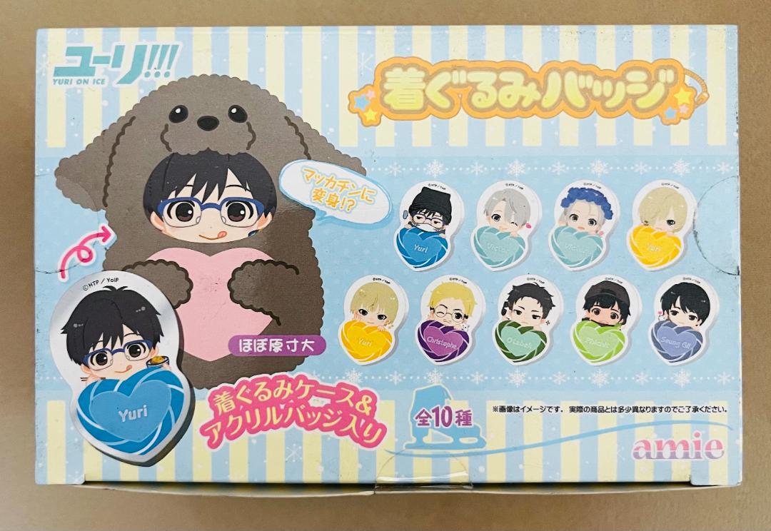 

[USED] Yuri!!! on Ice Kigurumi Badge Box