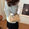 2024 Retro Large-Capacity Women's Contrast Color Shoulder Bag - Autumn/Winter Commuter Pillow Messenger