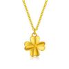 Colar Feminino Trevo de Quatro Folhas Ouro Rosa - Corrente para Clavícula Banhada a Ouro com Pingente de Trevo da Sorte