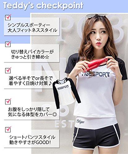 Teddy Women's Fitness Swimsuit, 3-Piece Set with Tankini and Separates, Short Sleeve Rash Guard and Shorts, Sport Style hys1207-A (Blue, Size L (9))