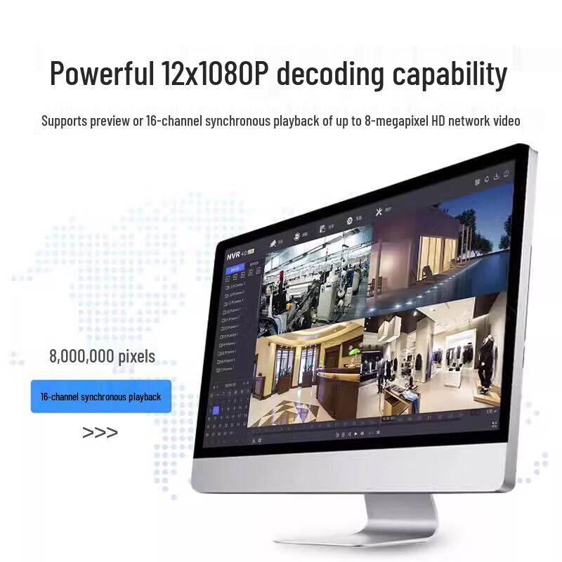 Hikvision DS-8664N-K16-V2 NVR