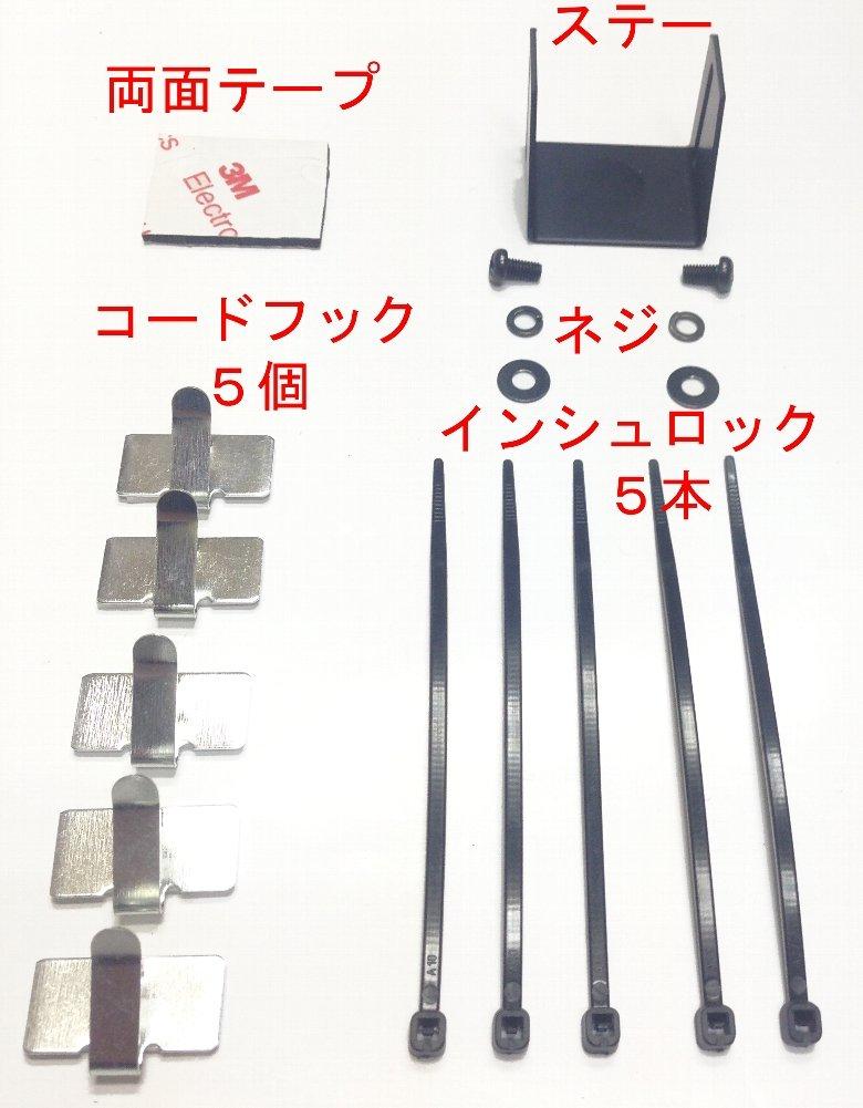 Cypha Front Wide Angle 230 SONY Panasonic Compatible Side Camera, Degrees, CCD, [Straight View]