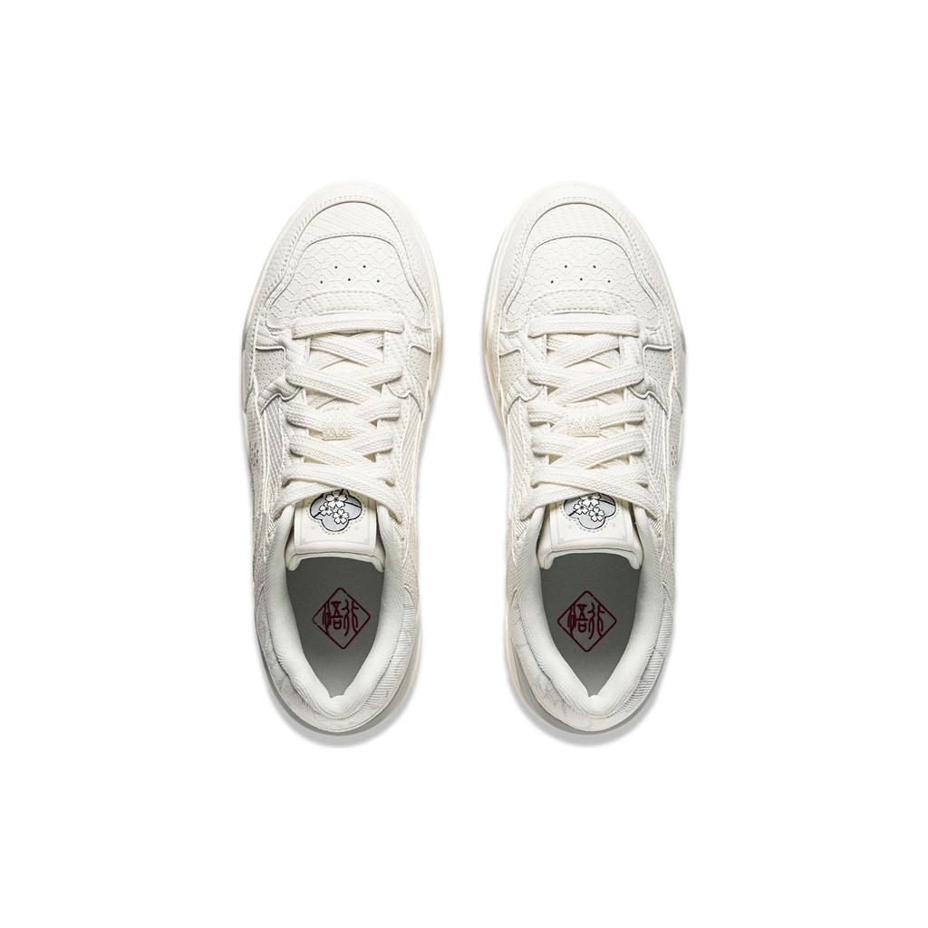 Li Ning Moon White 2.0 Low top Skateboard Shoes Men's Ecru AGCU275-1