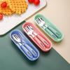 Customizable Name 3-Piece Children's Dining Set Spoon Fork Storage Box Portable Kids Tableware Kit 2