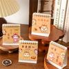 2026 Creative Desk Portable Travel Calendars Cute Year Of The Horse Mini Calendars Pony Pattern Calendar Desktop Decor Ornaments