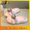 Non-slip and wear-resistant thick-soled fashionable versatile one-word cool slippers for women's outer wear 2025 summer new Korean version of women'