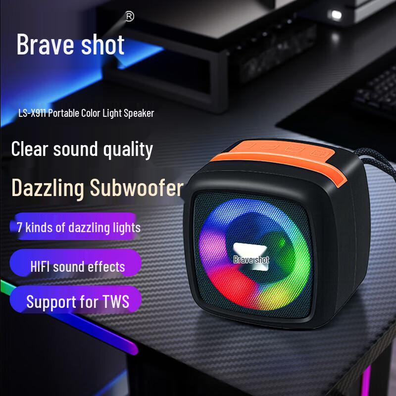 Leishe LS-X-911 Portable Bluetooth Speaker