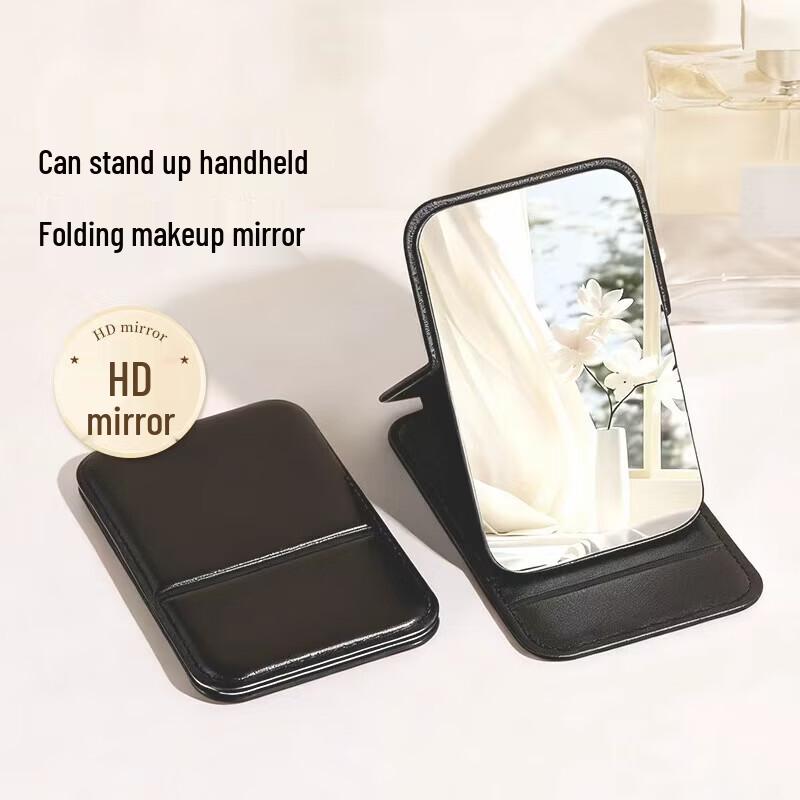 DASKSHA Portable Folding Makeup Mirror