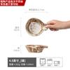 Embellish The Dining Table Japanese-Style Retro Ceramic Dipping Plates High-Value Taste Plates Tableware Plates Household Taste Plates Small Plates