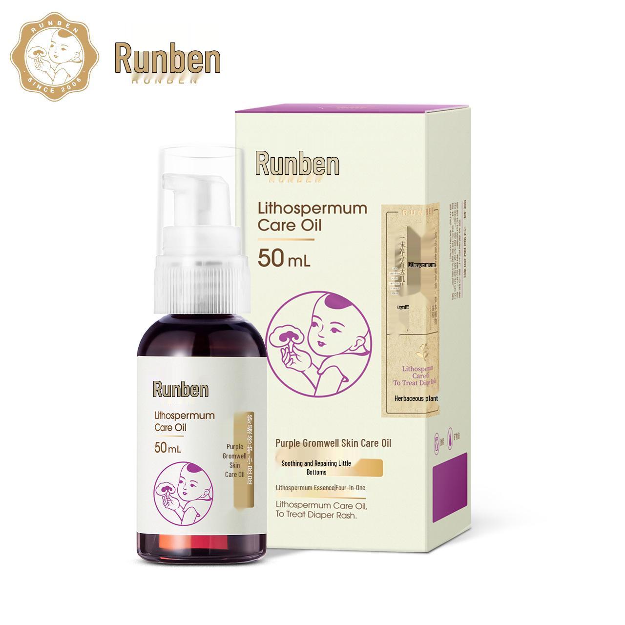 Runben Comfrey Baby Neck & Skin Care Oil - Moisturizing, Soothing, and Diaper Rash Relief for Newborns.