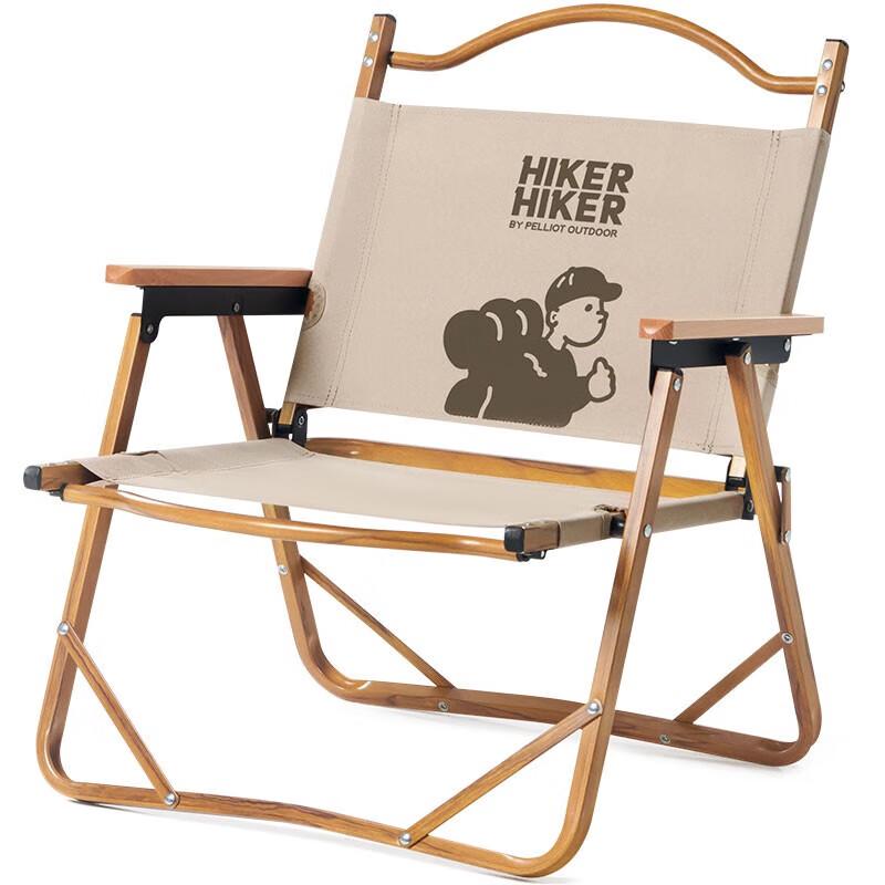 HIKER Kermit Aluminum Alloy Folding Chair