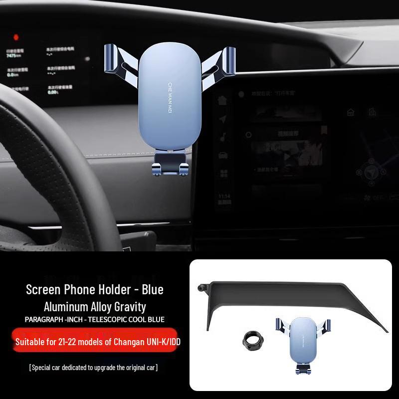 Changan UNIV/UNIK/UNIT Deep Blue SL03 EADO PLUS Gen 2 CS55 Bracket