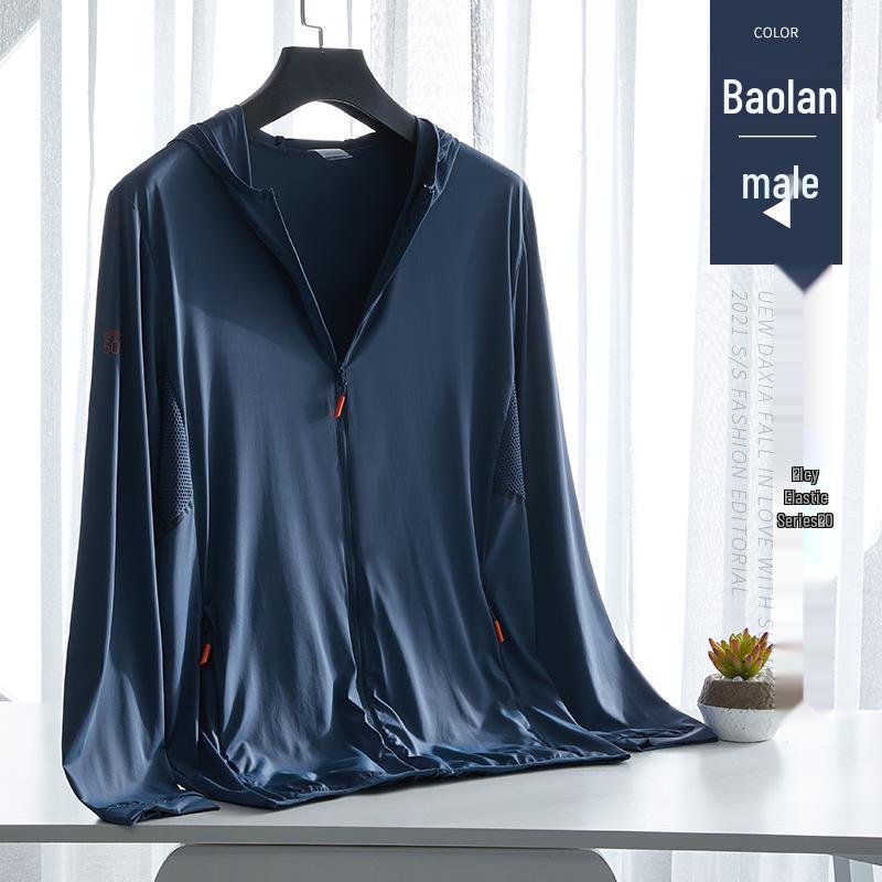 

Куртка с защитой от солнца UPF50 из ледяного шелка: Дышащая, Защищающая от УФ-лучей летняя ветровка для мужчин и женщин XL