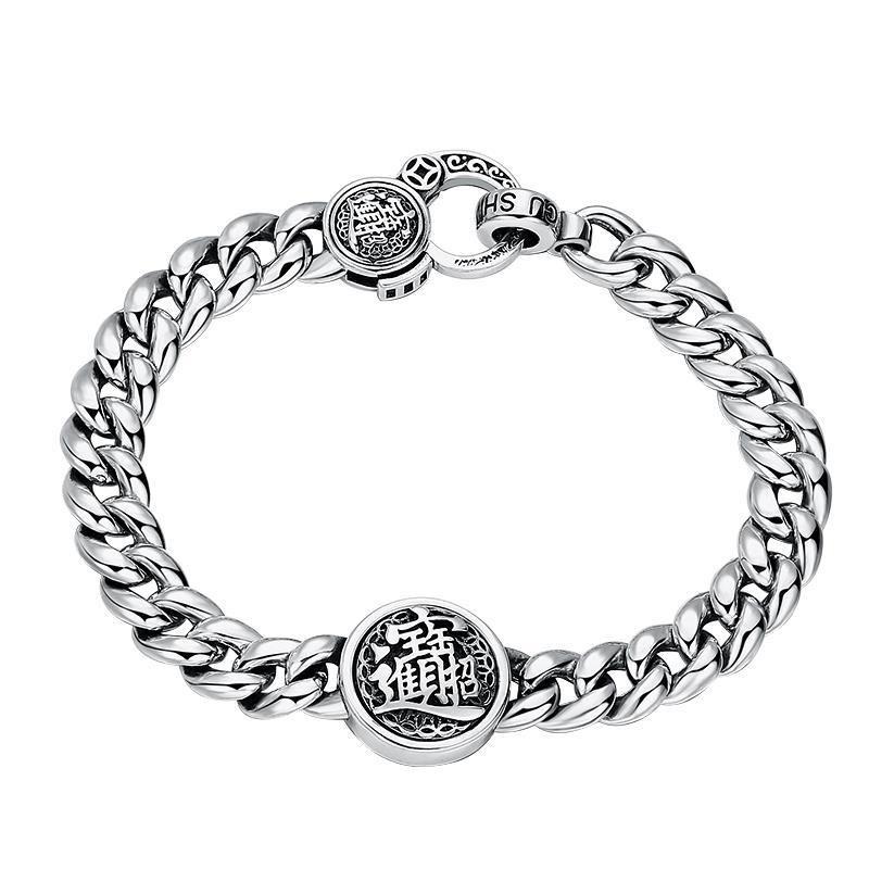 National Style Rotating Cuban Tank Bracelet Male Retro Simple China-chic Handwear Gives Boyfriend