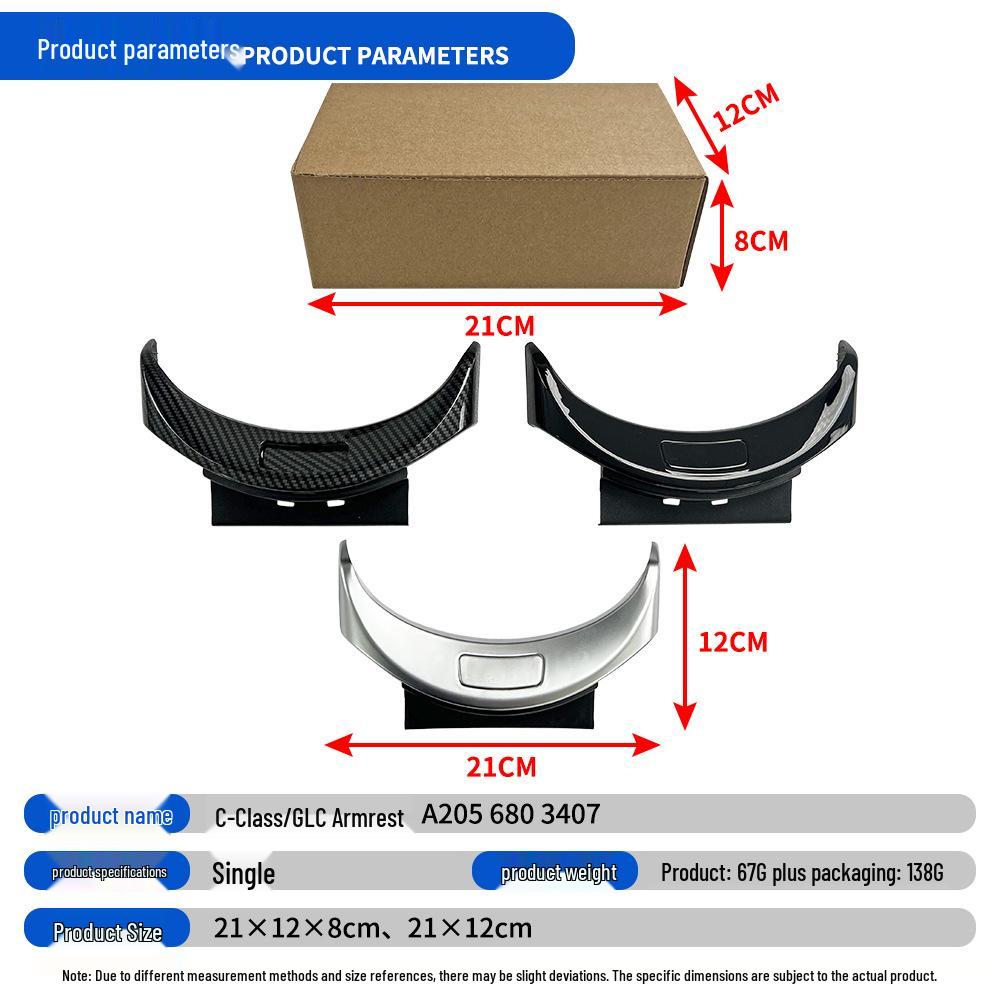 

Mercedes-Benz C-Class/GLC Armrest Switch Panel 2056803407 Electroplated Silver