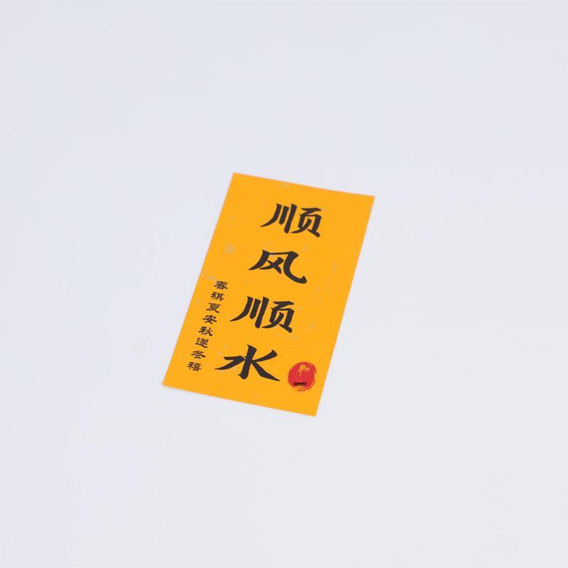 

All-Model PE Film Jewelry Display & Gift Box for Rings and Necklaces