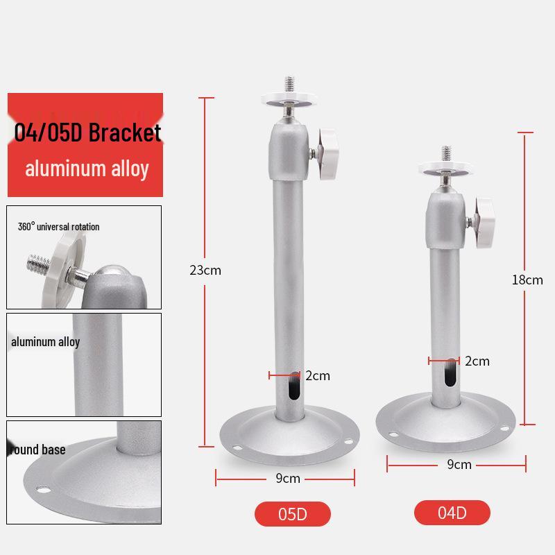 Aluminum Alloy Monitoring Camera Bracket: Thickened Long Wall/Ceiling Mount, Universal Adjustment