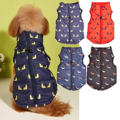 Herbst- & Winter Leichter Hundemantel mit Zugschließe für Teddy & Pomeranian - Warme Baumwollweste