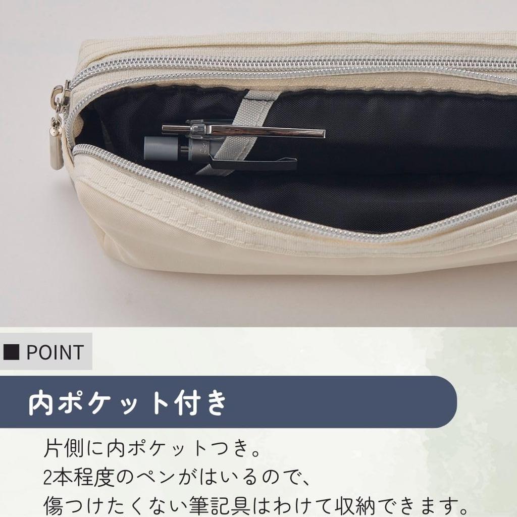 Raymay Fujii Pen Double Zipper Pen Luxe Dark Medium Size Case, Case, Color, Brown, (FY1334E)