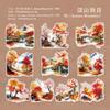 20pcs/lot Kawaii Stationery Stickers  Deep In the Courtyard DIY Junk Journal Paper Planner Decorative Stickers