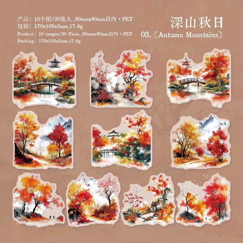 20pcs/lot Kawaii Stationery Stickers Deep In the Courtyard DIY Junk Journal Paper Planner Decorative Stickers