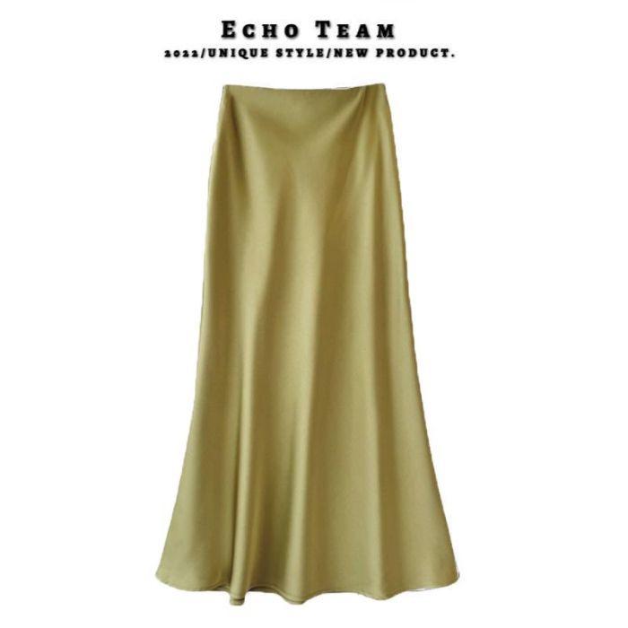 Spring/Summer Southeast Asia Slimming Satin Mermaid Skirt