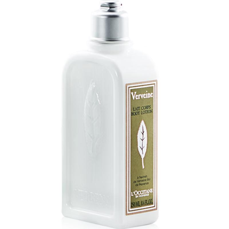 L'Occitane Hydrating Body Lotion