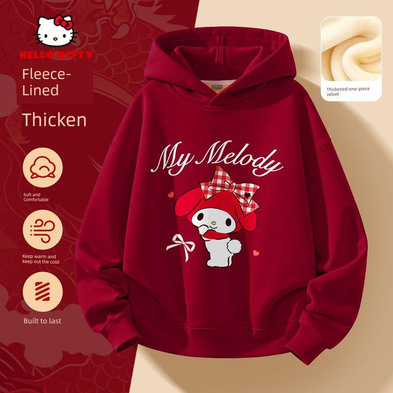 My Melody Girls  New Year Outfit Red Fleece Sweatshirt Children s New Year Clothing Zodiac Year Festive Clothes New Year Tang Suit Timengge Wine Red 130