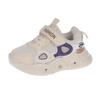 Modische Mädchenschuhe Neue Frühling Vielseitige Kinderschuhe Lässig Schlicht Bequem Jungenschuhe Weiche Sohle Rutschfest LED-Licht Kindersneaker
