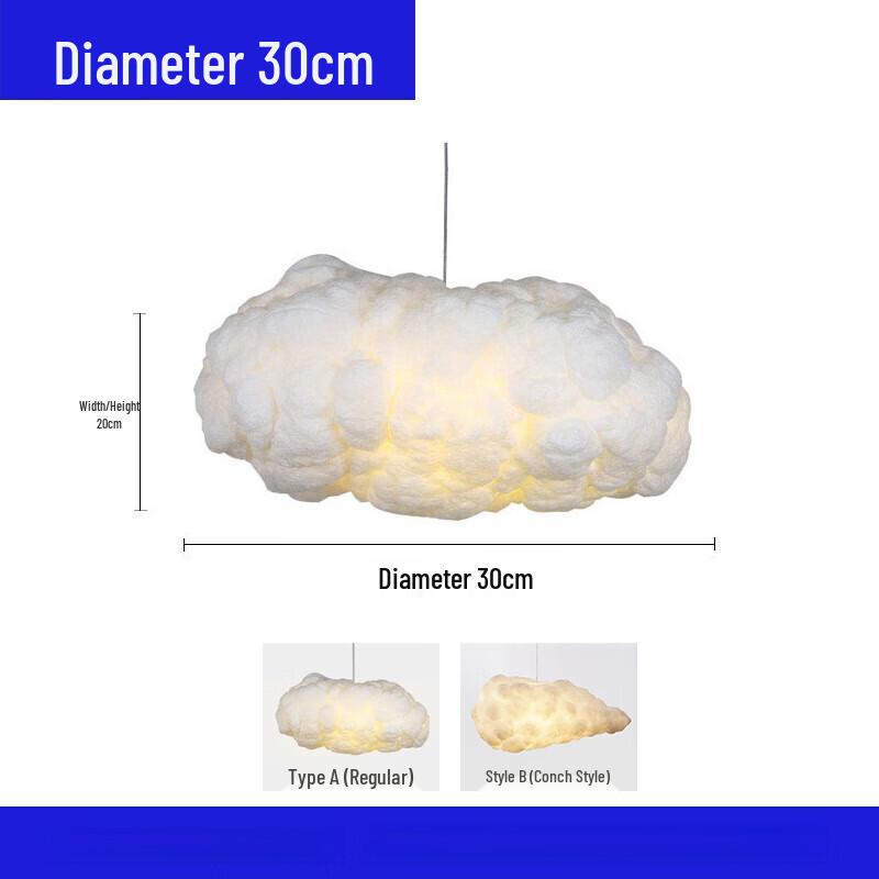 Decorative Cloud Pendant Light