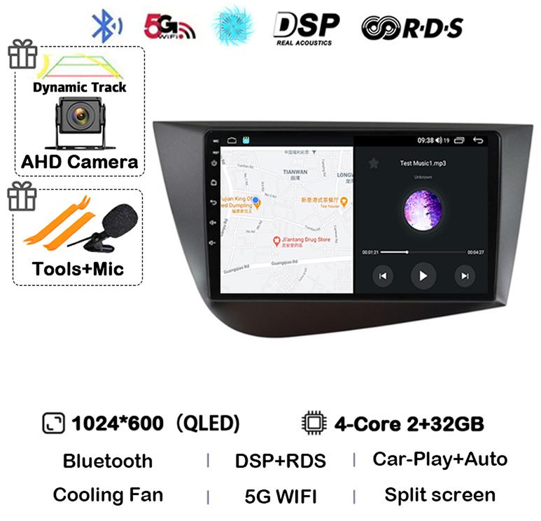 

Android 14 WIFI+4G Carplay Автомагнитола для Seat Leon 2 MK2 2005 -2009 2010 2011 2012 GPS Мультимедийный Плеер Стерео Навигация