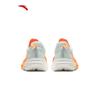ANTA Pioneer 2 Pro Carbon Plate Running Shoes