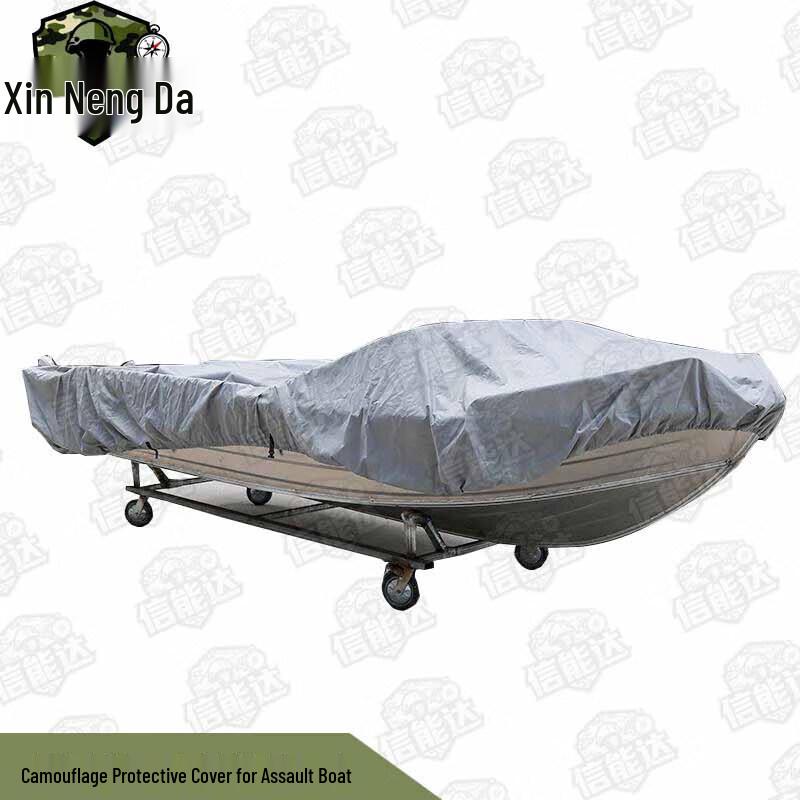 Xinnengda Assault Boat Camouflage Protective Cover