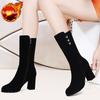 Black Pointed Toe Elegant Heeled Rhinestone Ladies Mid Calf Shoes Autumn Winter Fleece-Lined Comfortable Women's Half High Boots