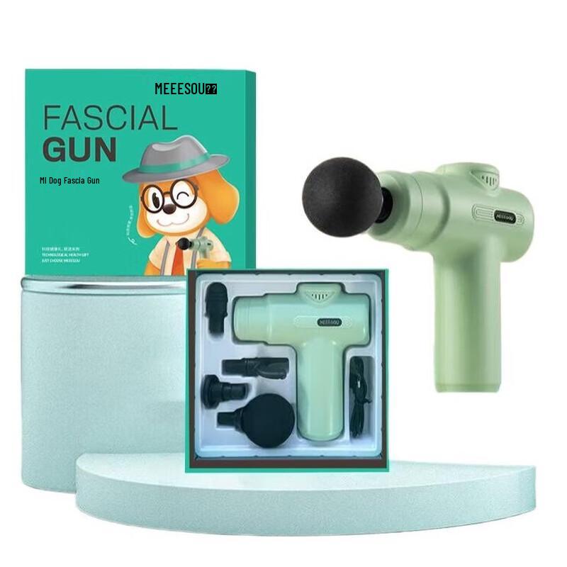 

MEEEGOU J25 Fascia Gun Muscle Massager