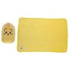 Marushin Chiikawa Fluffy Rabbit Mascot Blanket with Drawstring 70cm H X 100cm Winter 0775038500 Bag, Approx. W, Cute, Fluffy, Stylish, Item,
